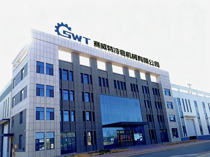Cangzhou Parfu International Trade Co., Ltd.